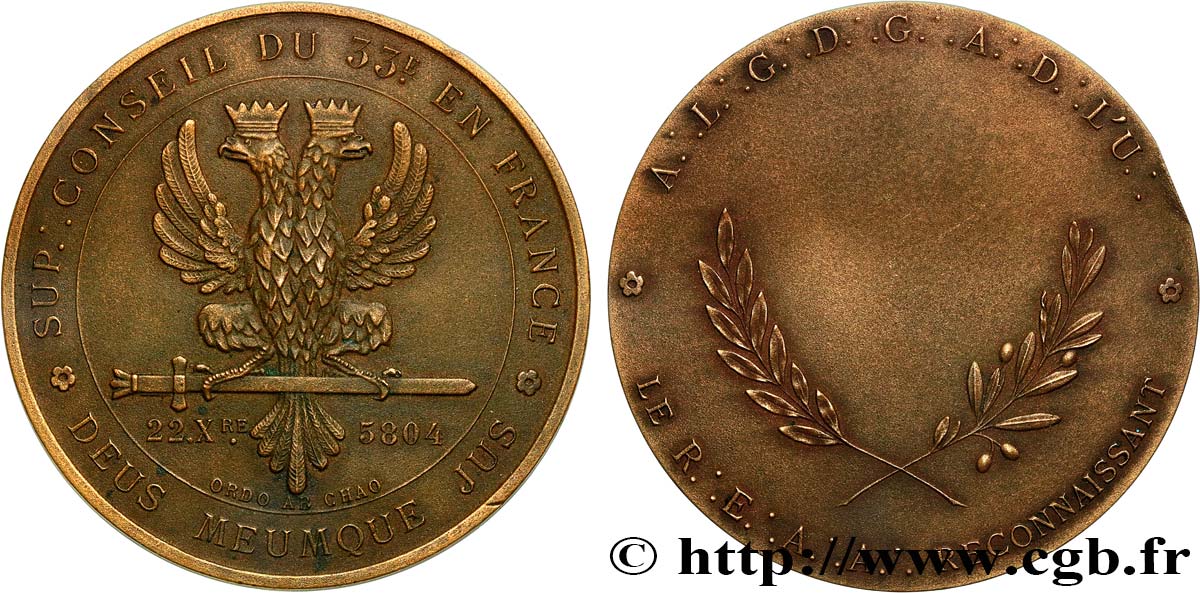 FRANC - MAÇONNERIE Médaille de reconnaissance, Suprême Conseil SUP