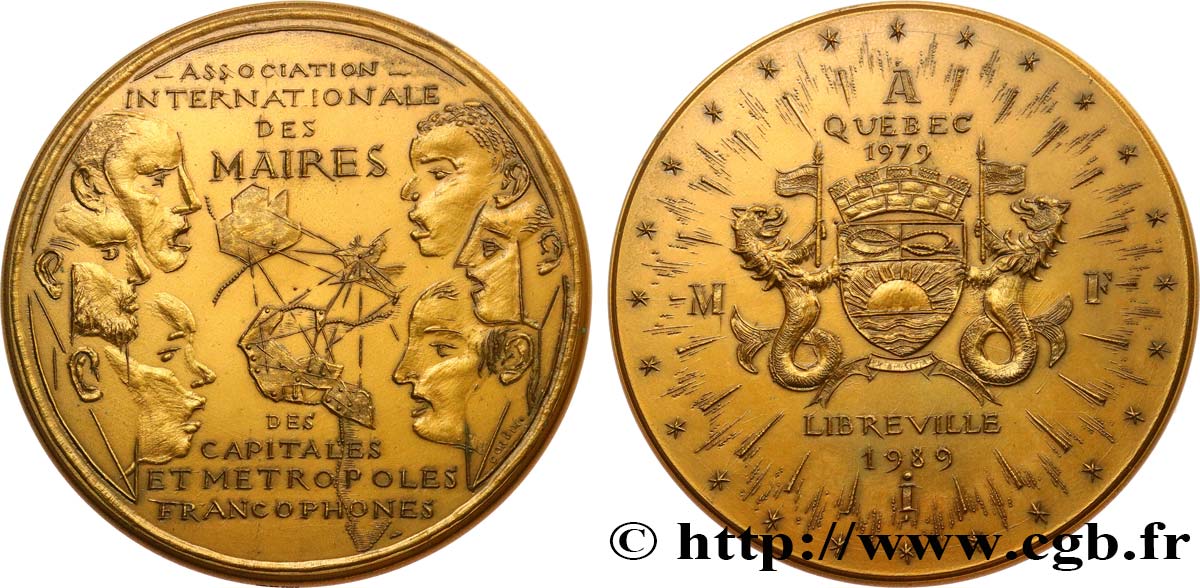 FUNFTE FRANZOSISCHE REPUBLIK Médaille, Association internationale des maires VZ