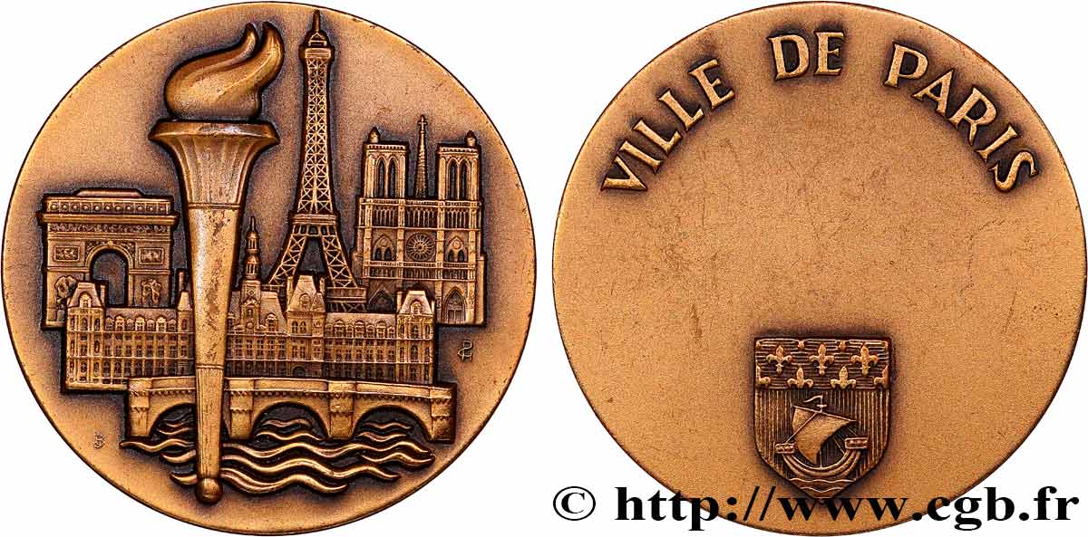 V REPUBLIC Médaille de récompense AU