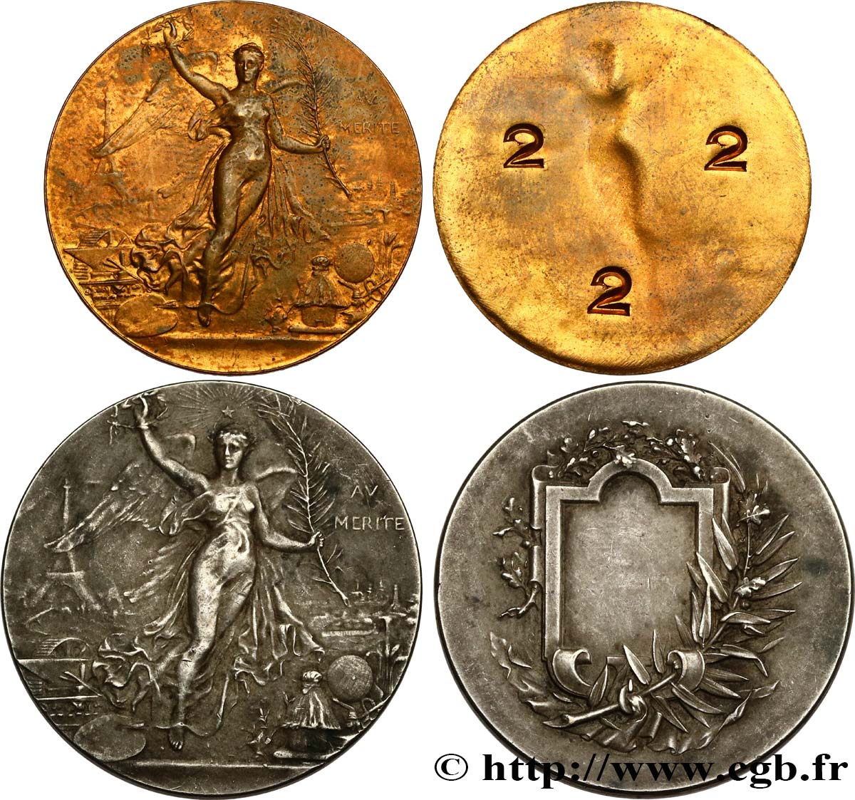 PRIZES AND REWARDS Médaille, Au mérite et son épreuve de contrôle uniface numéroté AU