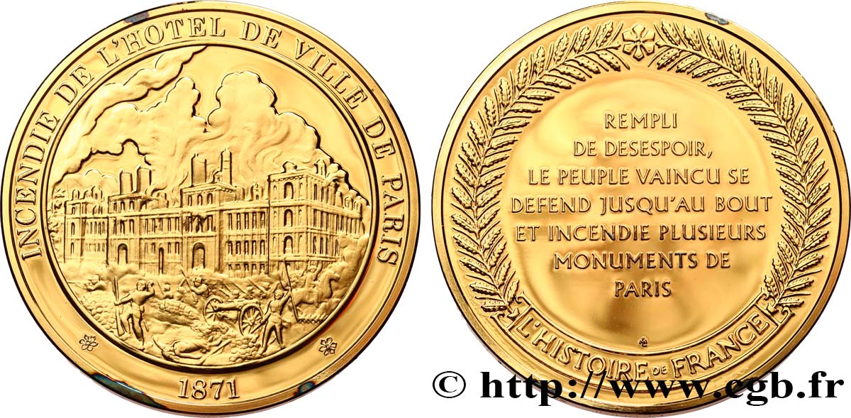 HISTOIRE DE FRANCE Médaille, Incendie de l’hotel de ville de Paris SPL