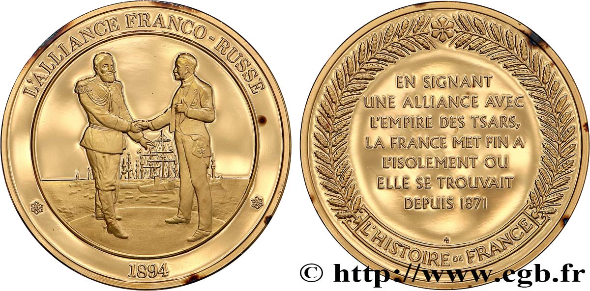 HISTOIRE DE FRANCE Médaille, Alliance Franco-Russe SPL