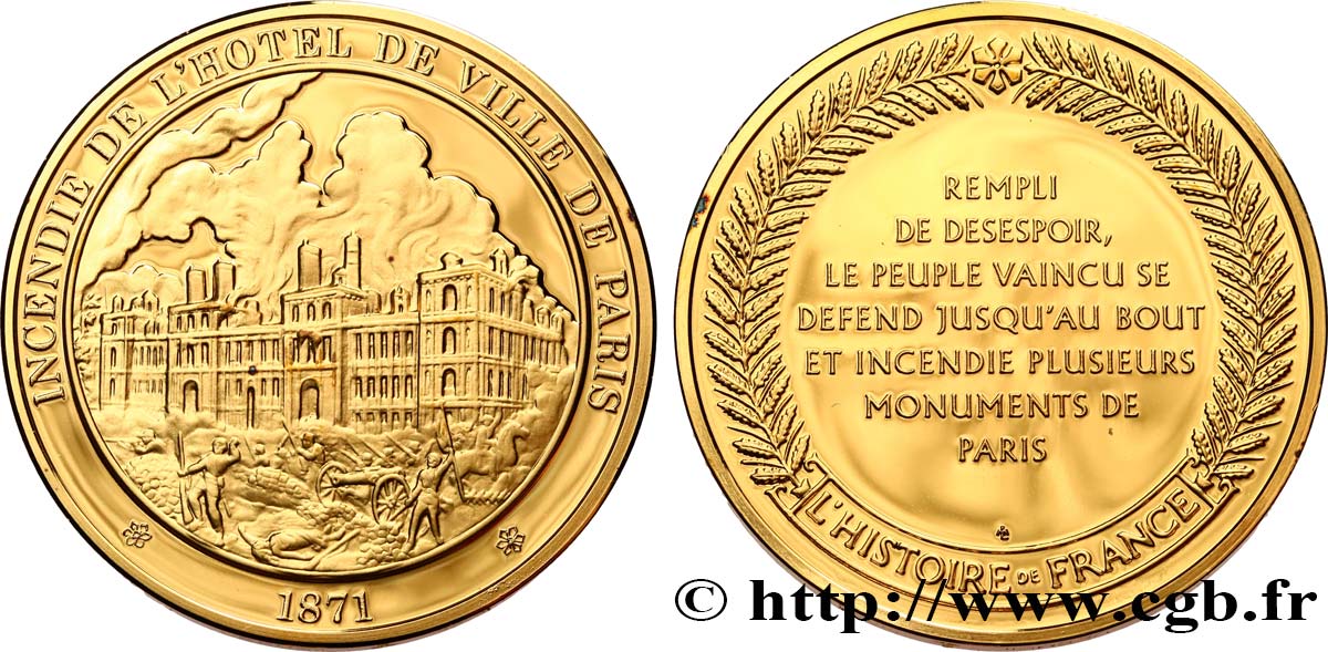 HISTOIRE DE FRANCE Médaille, Incendie de l’hotel de ville de Paris SPL
