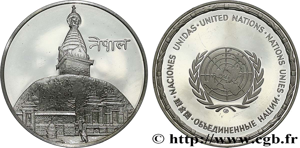 LES MÉDAILLES DES NATIONS DU MONDE Médaille, Népal SPL