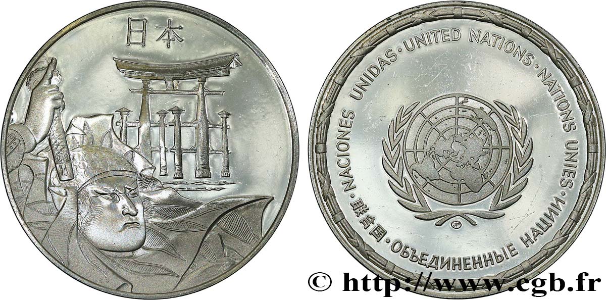 LES MÉDAILLES DES NATIONS DU MONDE Médaille, Japon MS