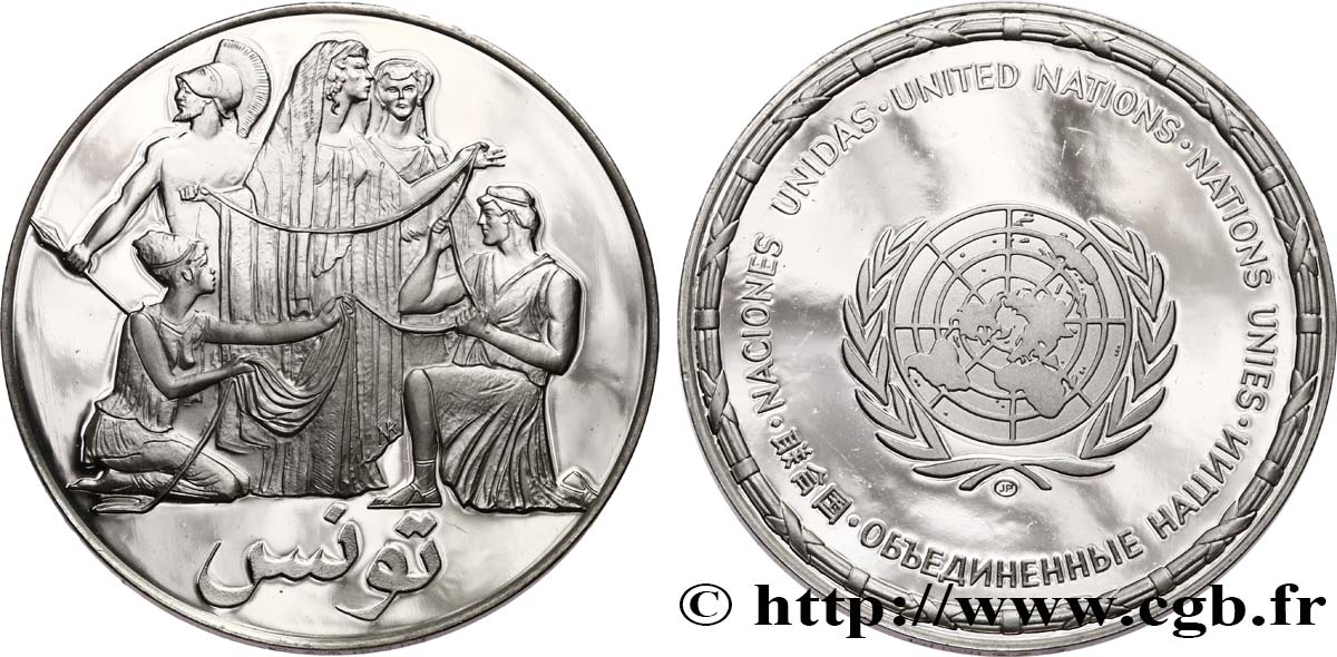 LES MÉDAILLES DES NATIONS DU MONDE Médaille, Tunisie MS