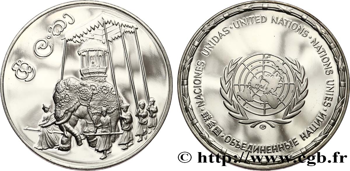 LES MÉDAILLES DES NATIONS DU MONDE Médaille, Sri Lanka MS