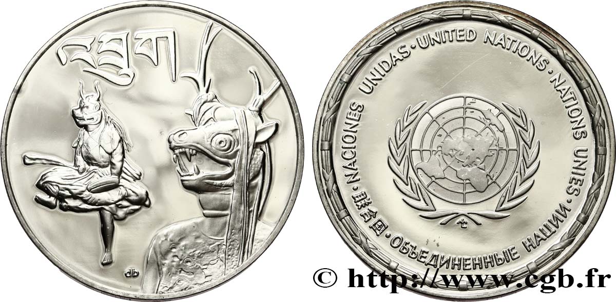 LES MÉDAILLES DES NATIONS DU MONDE Médaille, Bhoutan MS