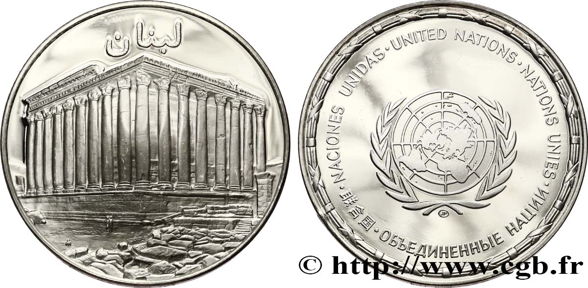 LES MÉDAILLES DES NATIONS DU MONDE Médaille, Liban MS