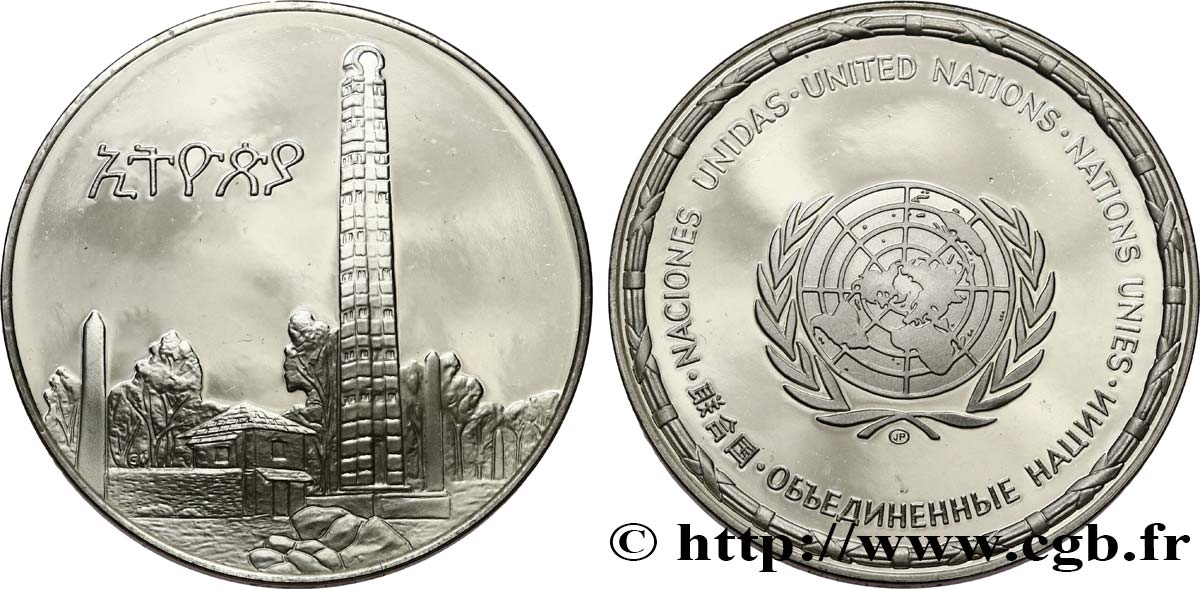 LES MÉDAILLES DES NATIONS DU MONDE Médaille, Ethiopie fST