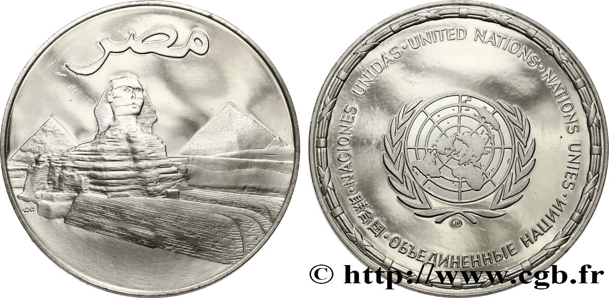 Lot De 5 Médailles Des Nations Unies 1972 - Épreuve En Argent, état Non Circulé (Uncirculated) - Numéro 1