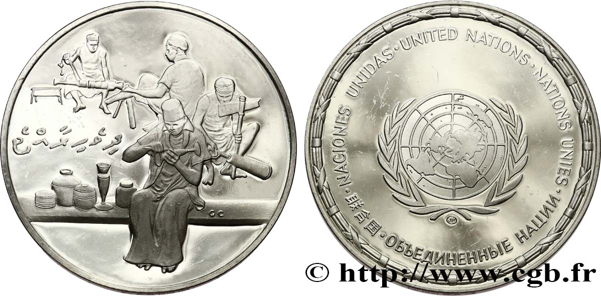 LES MÉDAILLES DES NATIONS DU MONDE Médaille, Maldives SPL