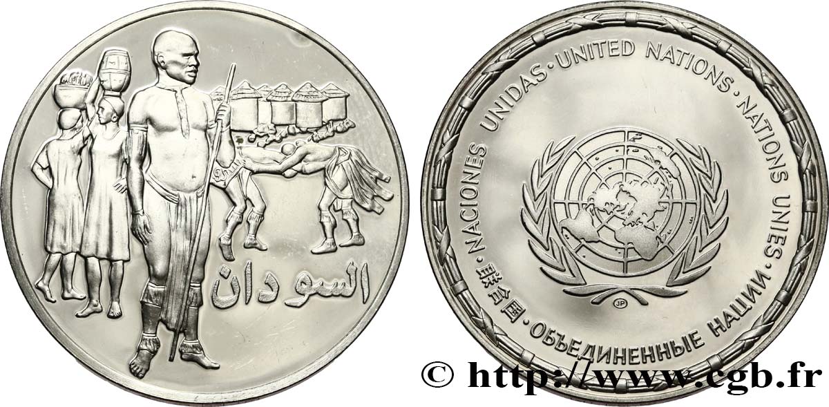 LES MÉDAILLES DES NATIONS DU MONDE Médaille, Soudan SPL