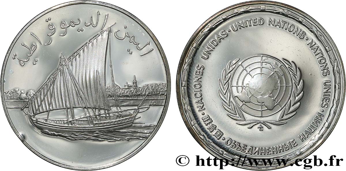 LES MÉDAILLES DES NATIONS DU MONDE Médaille, Yemen fST