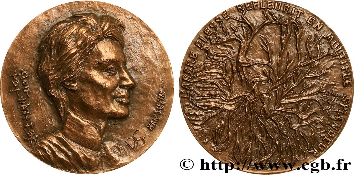 LITTÉRATURE : ÉCRIVAINS/ÉCRIVAINES - POÈTES Médaille, Han Suyin SUP