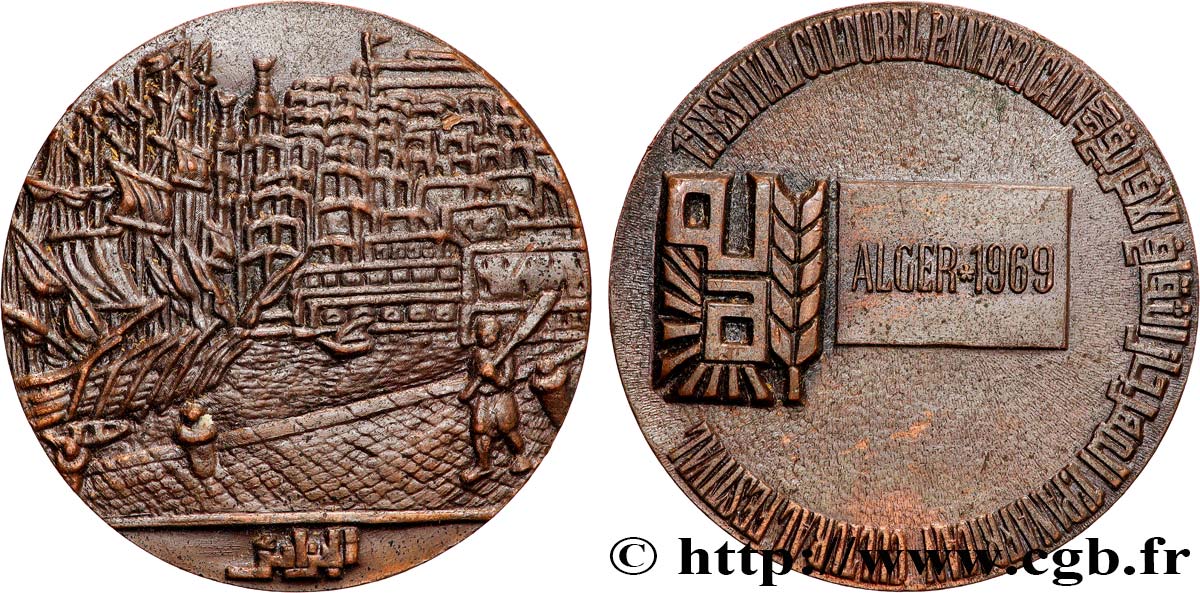 ALGÉRIE Médaille, Festival culturel panafricain TTB