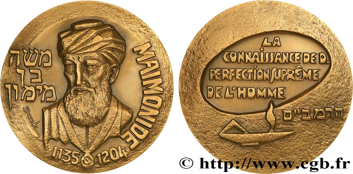 SCIENCES & SCIENTIFIQUES Médaille, Moïse Maïmonide SPL