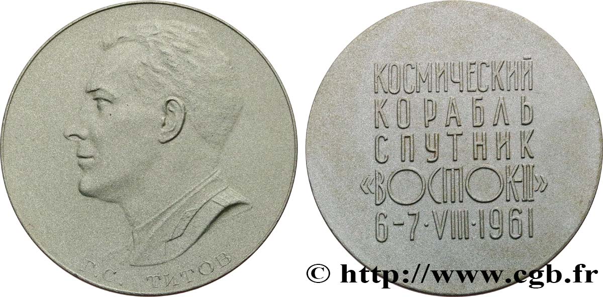 CONQUÊTE DE L ESPACE - EXPLORATION SPATIALE Médaille, Vostok II VZ