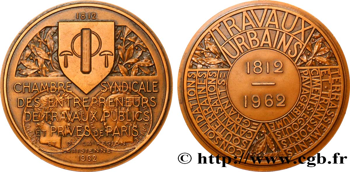 ASSOCIATIONS PROFESSIONNELLES - SYNDICATS Médaille, Travaux Urbains, Cinquantenaire SUP