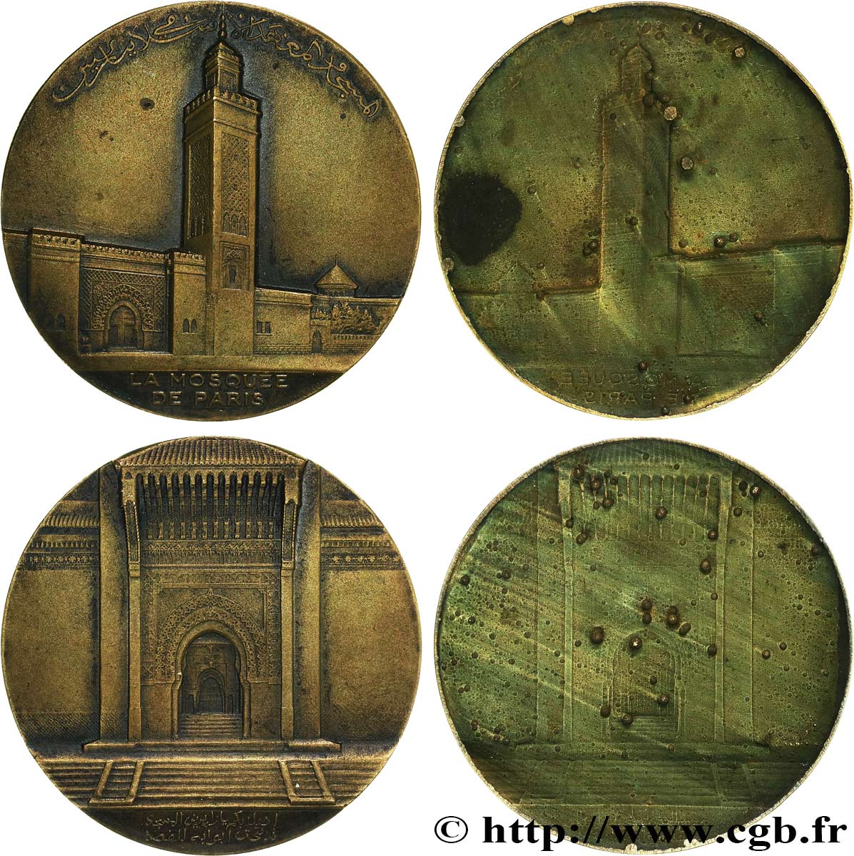 TROISIÈME RÉPUBLIQUE Médaille, La Mosquée de Paris, tirages unifaces TTB+