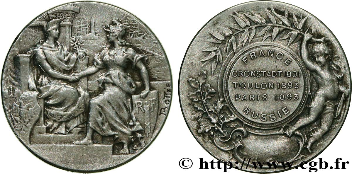 TROISIÈME RÉPUBLIQUE Médaille, Alliance franco-russe TTB
