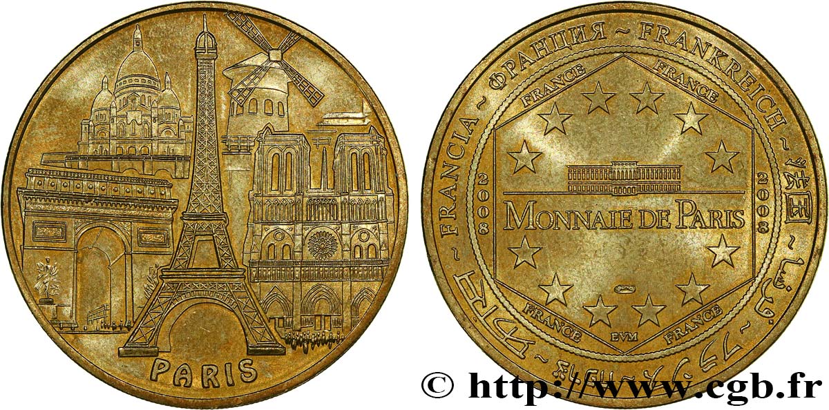 TOURISTIC MEDALS Médaille touristique, Paris MBC+