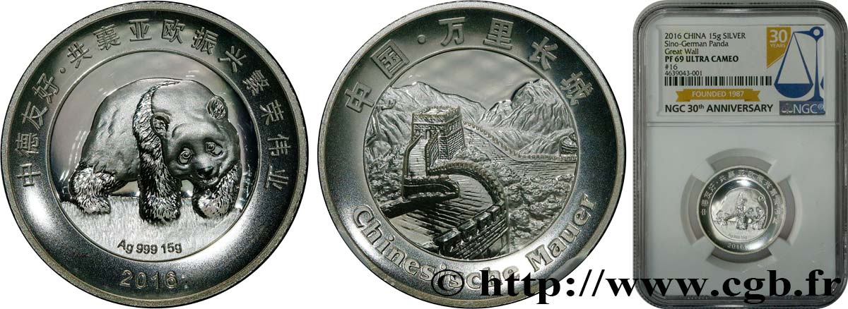 CHINA Médaille, Panda sino-germanique ST69