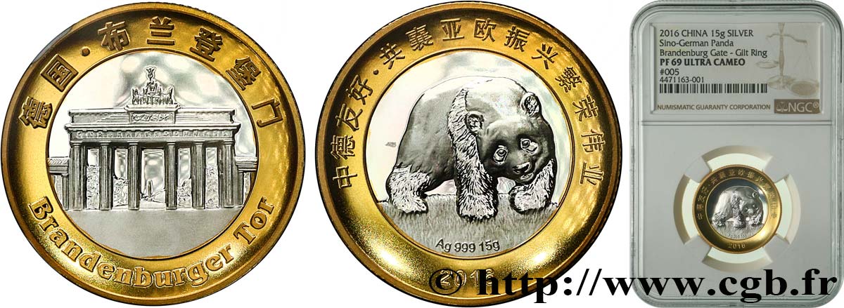 CHINE Médaille, Panda sino-germanique FDC69