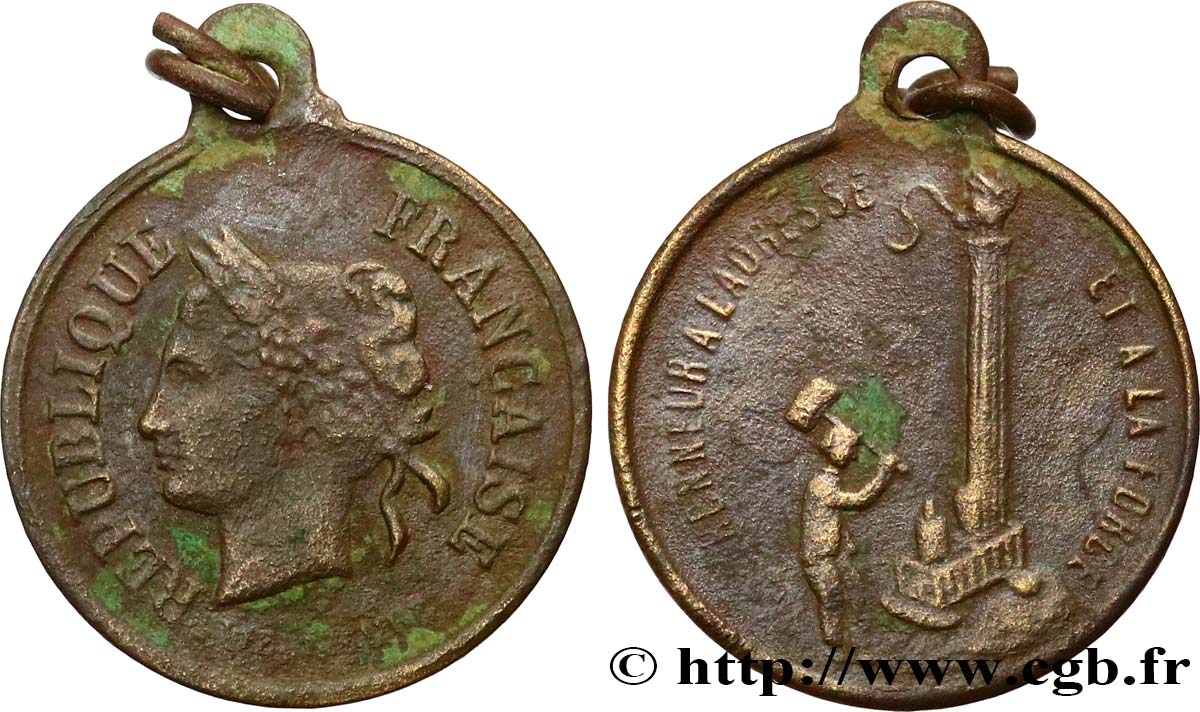 SPECTACLES : CIRQUE, THÉATRE, CINÉMA, JEUX, CONCERT Médaillette, Jeu de la mailloche VF