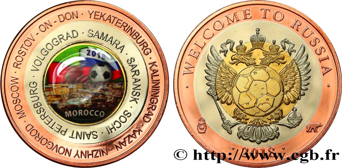 RUSSIAN FEDERATION Médaille, coupe du monde, football - Maroc MS