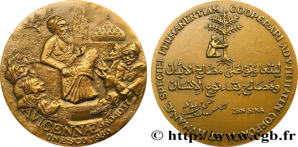 SCIENCES & SCIENTIFIQUES Médaille, Avicenne - Ibn Sina EBC