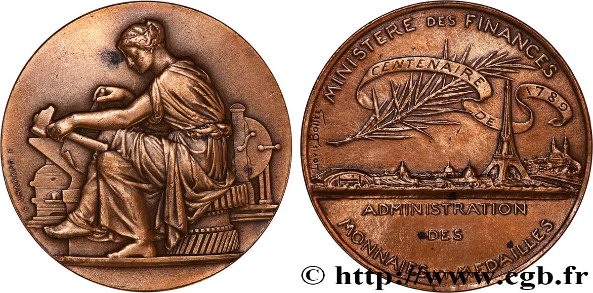 TROISIÈME RÉPUBLIQUE Médaille, Administration des Monnaies et Médailles TTB+