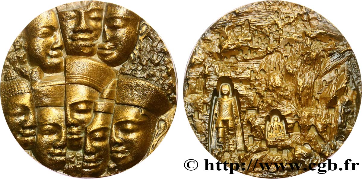 BUILDINGS AND HISTORY Médaille, Bouddhas de Bâmiyân VZ