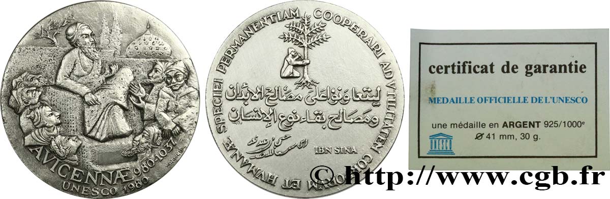 SCIENCES & SCIENTIFIQUES Médaille, Avicenne - Ibn Sina, UNESCO SUP