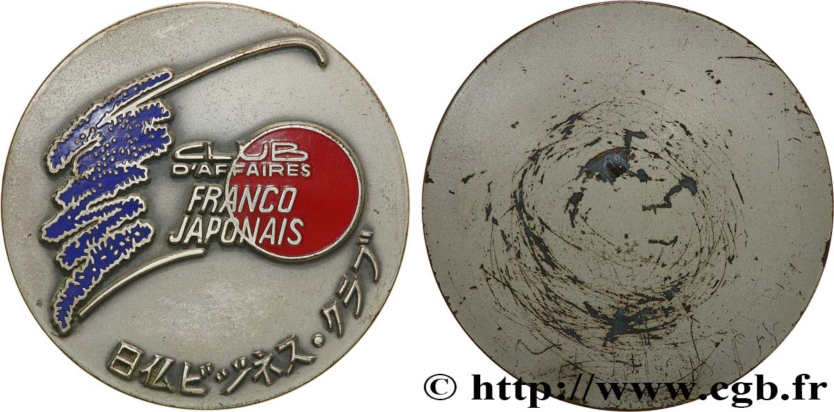 FRANKREICH Médaille, Club d’affaires, franco-japonais SS