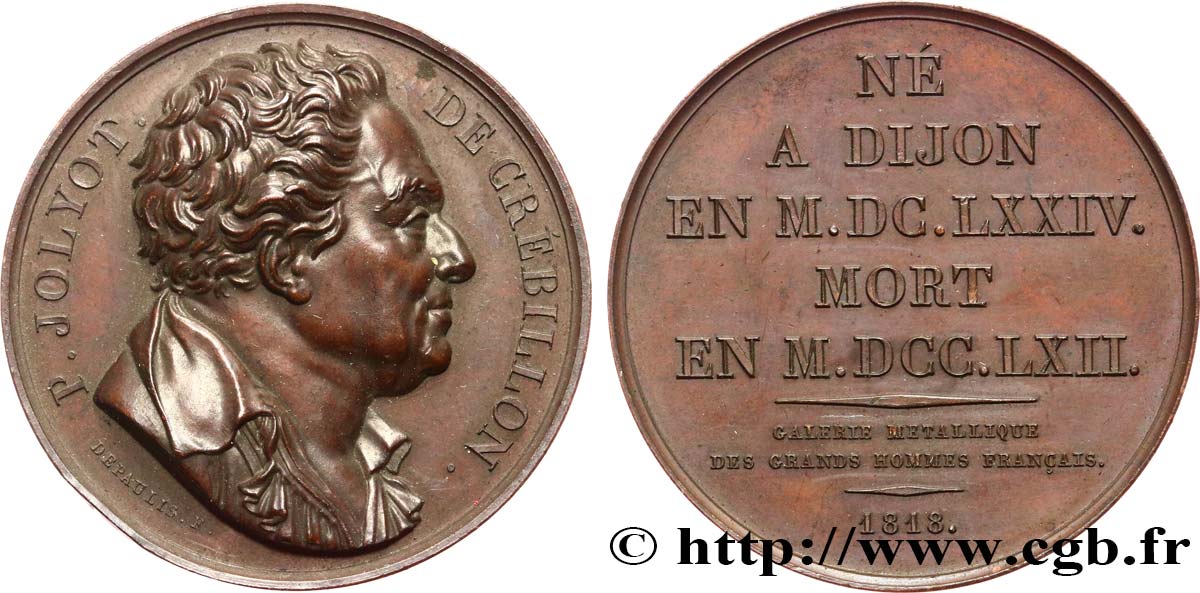 GALERIE MÉTALLIQUE DES GRANDS HOMMES FRANÇAIS Médaille, Prosper Jolyot de Crébillon SUP