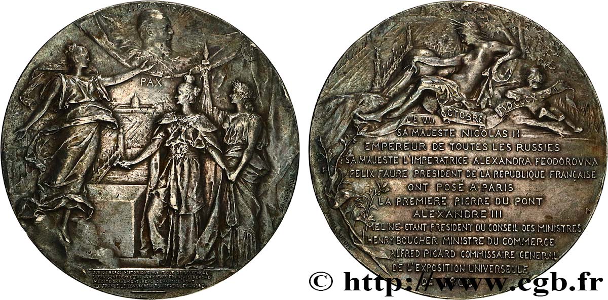 TROISIÈME RÉPUBLIQUE Médaille, Pont Alexandre III TTB+