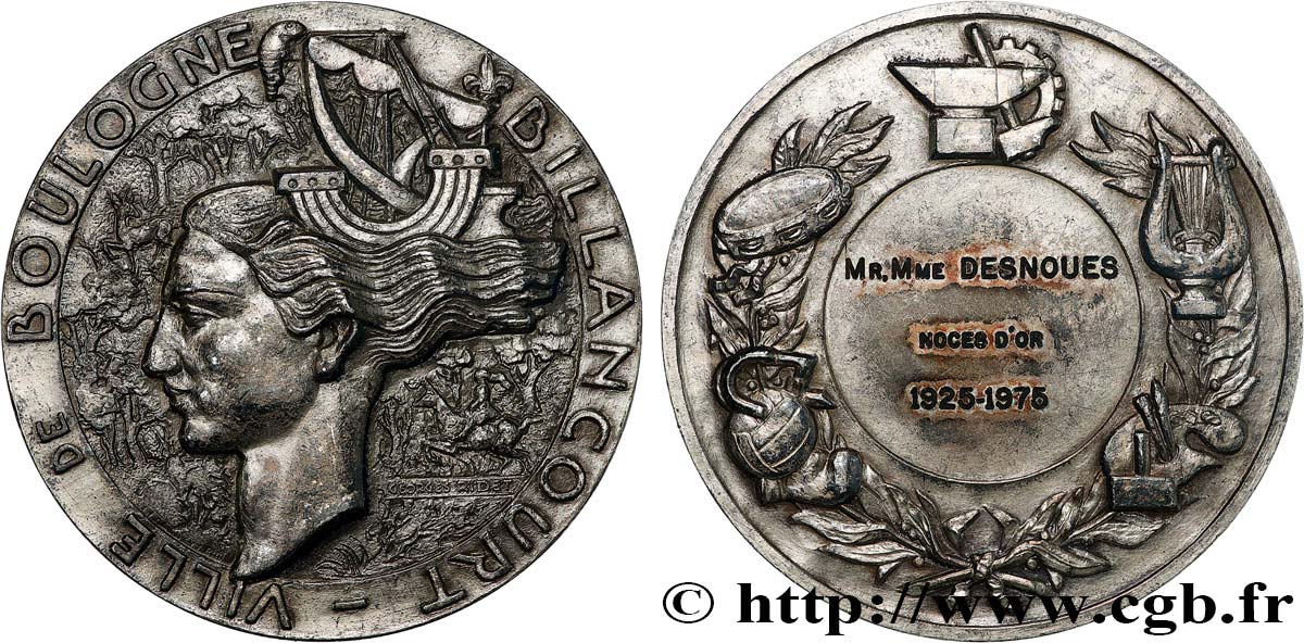 CINQUIÈME RÉPUBLIQUE Médaille, Noces d’or TTB+