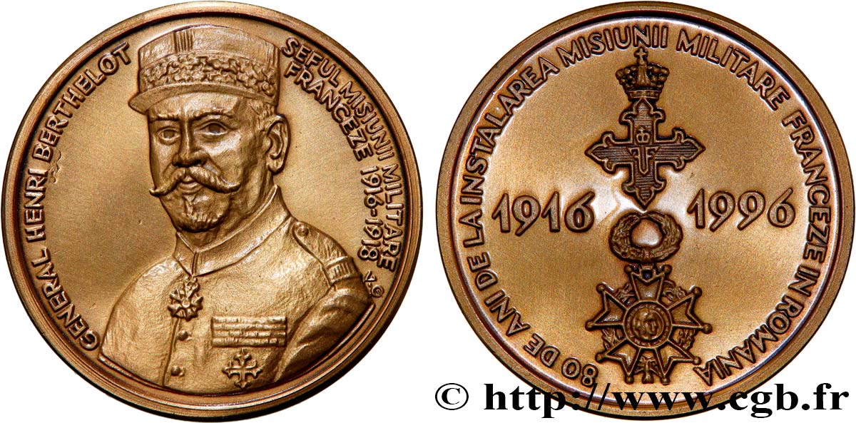 RUMANIA Médaille, Général Henri Berthelot, 80 ans d’installation militaire française en Roumanie EBC