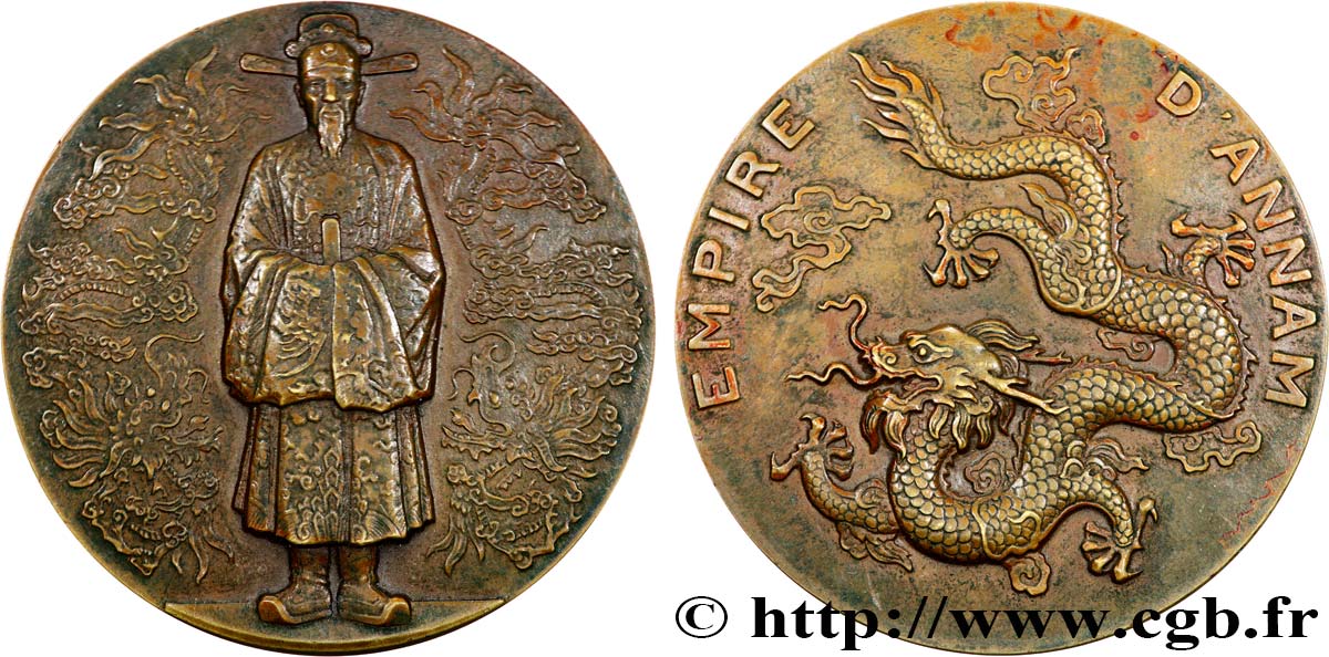 III REPUBLIC - INDOCHINA Médaille, Empire d’Annam AU