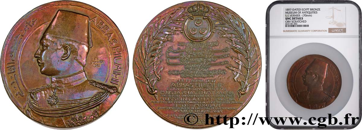 ÉGYPTE - SULTANS OTTOMANS D ÉGYPTE - ABBAS II HILMI BEY Médaille, Pose de la première pierre du Musée du Caire TTB