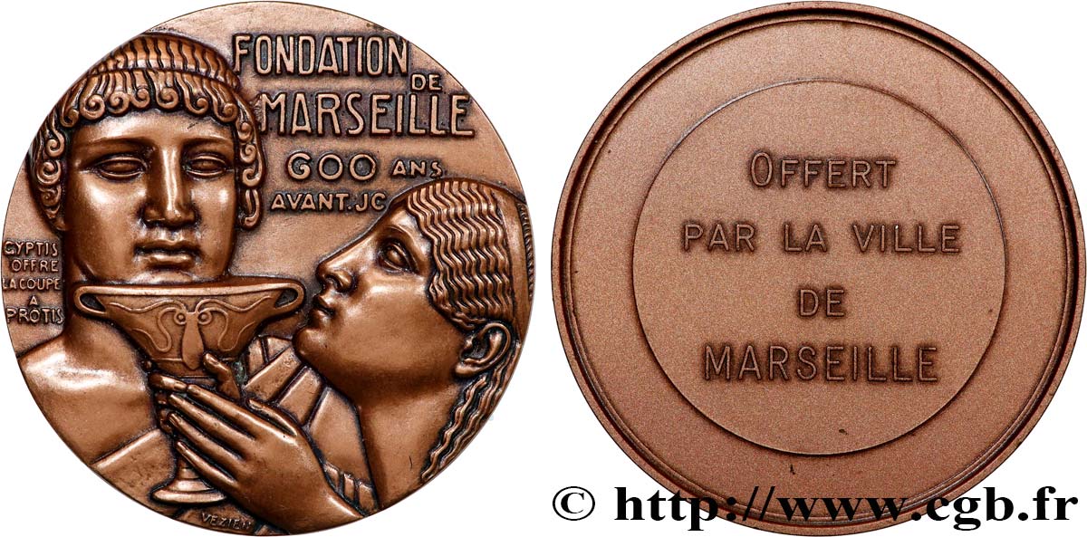 CINQUIÈME RÉPUBLIQUE Médaille, Offert par la ville de Marseille SUP