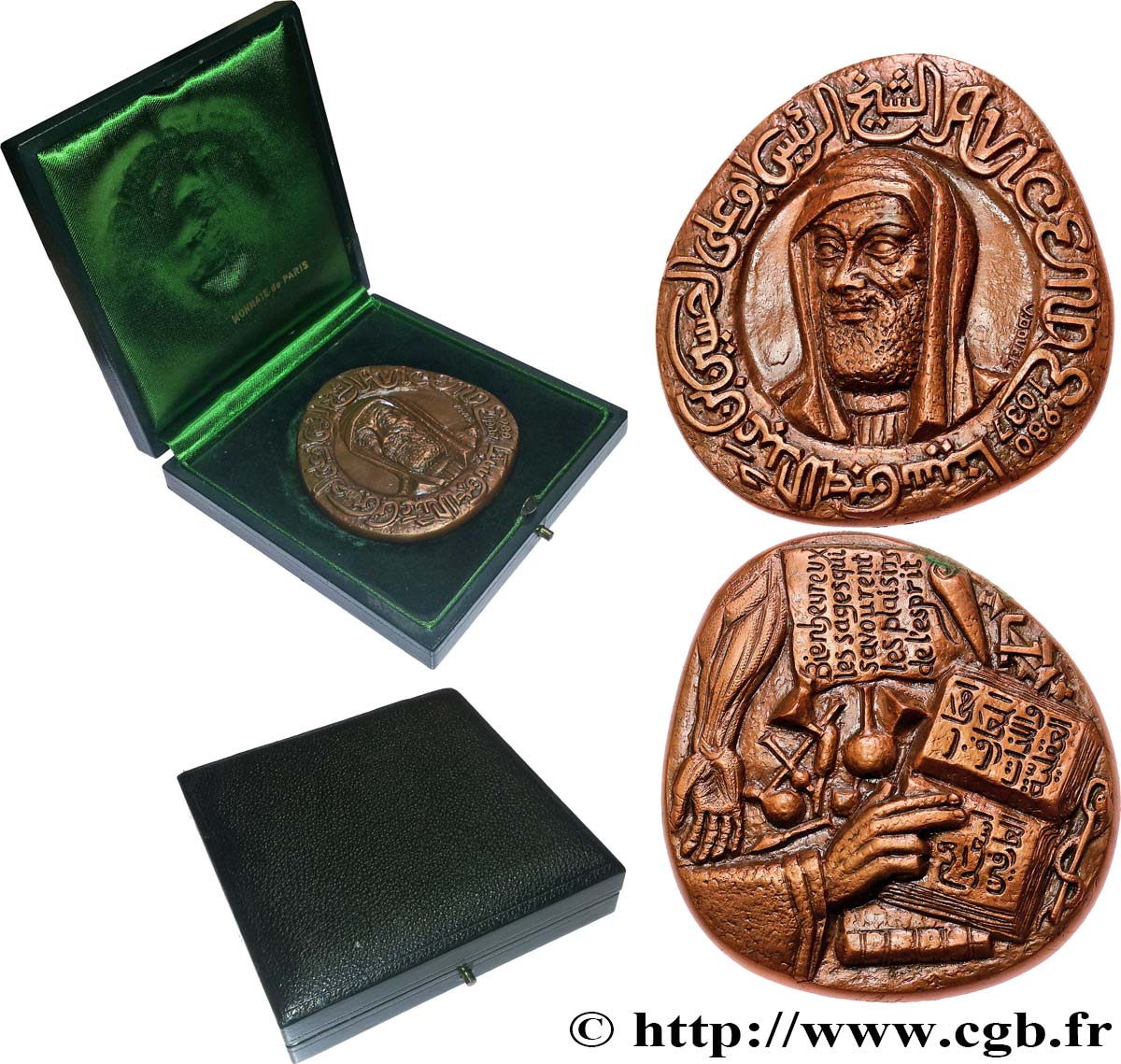 SCIENCE & SCIENTIFIC Médaille, Avicenne - Ibn Sina AU