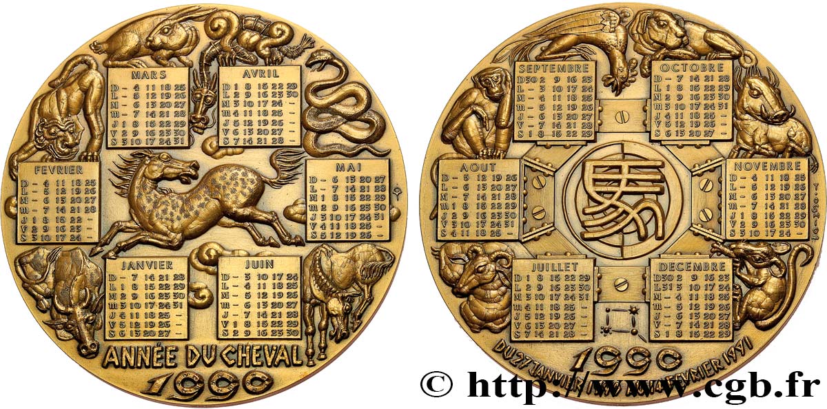 V REPUBLIC Médaille calendrier, Année du Cheval AU