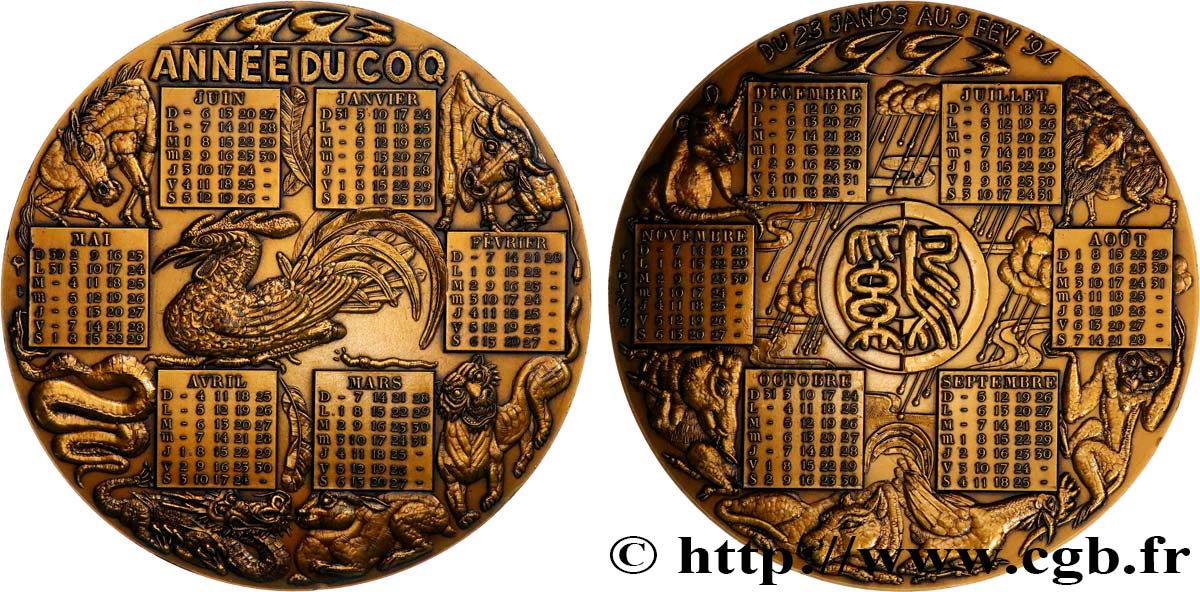 CINQUIÈME RÉPUBLIQUE Médaille calendrier, Année du coq SUP