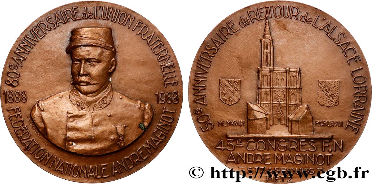 CINQUIÈME RÉPUBLIQUE Médaille, 80e anniversaire de l’union fraternelle SUP