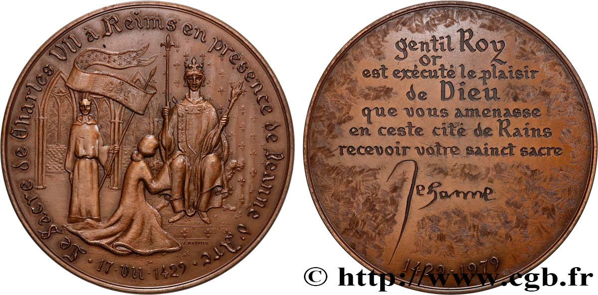 CINQUIÈME RÉPUBLIQUE Médaille, Sacre de Charles VII SUP
