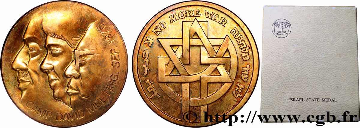 ISRAËL Médaille, Paix entre l’Israel et l’Egypte SUP