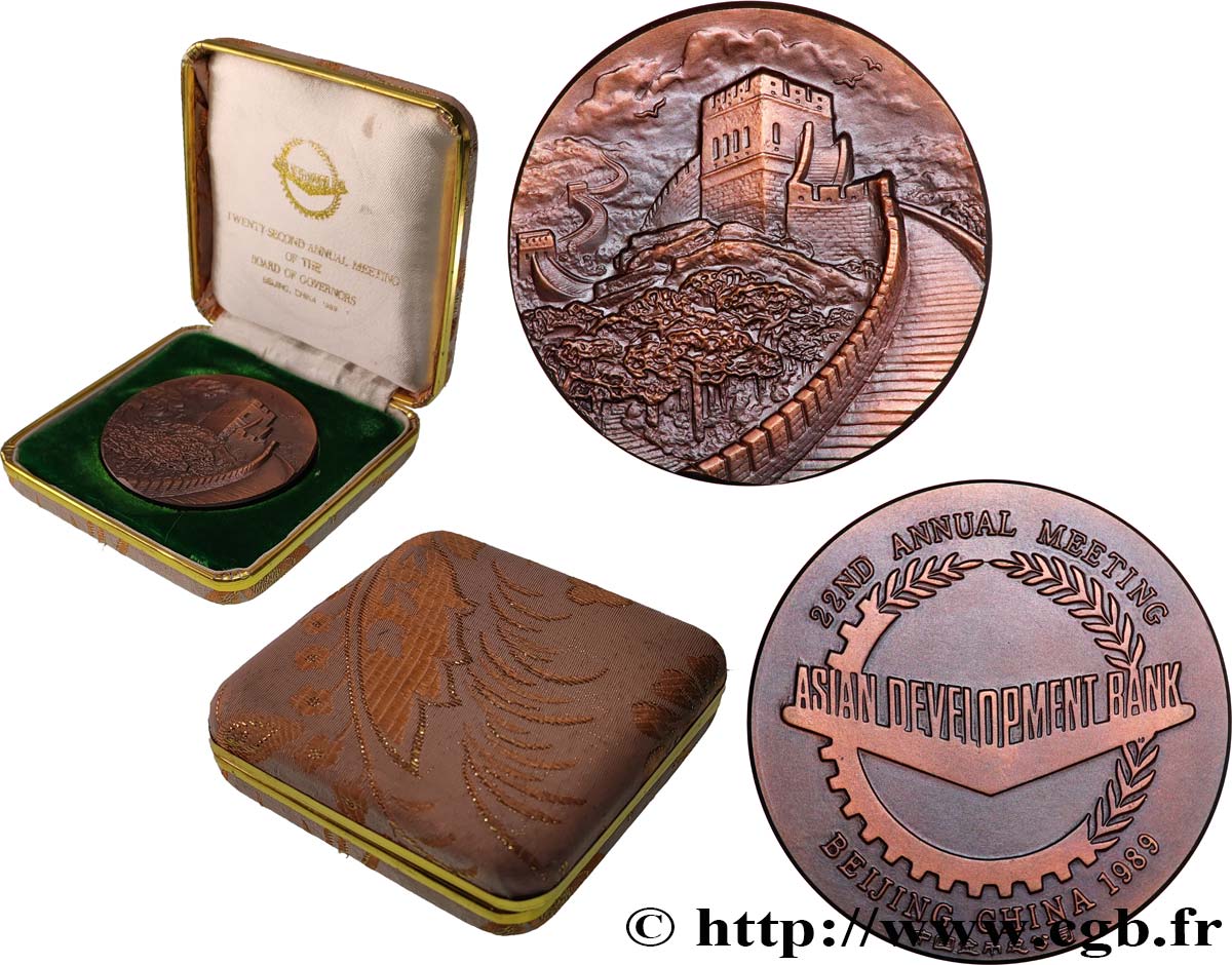 REPUBBLICA POPOLARE CINESE Médaille, Asian development Bank SPL