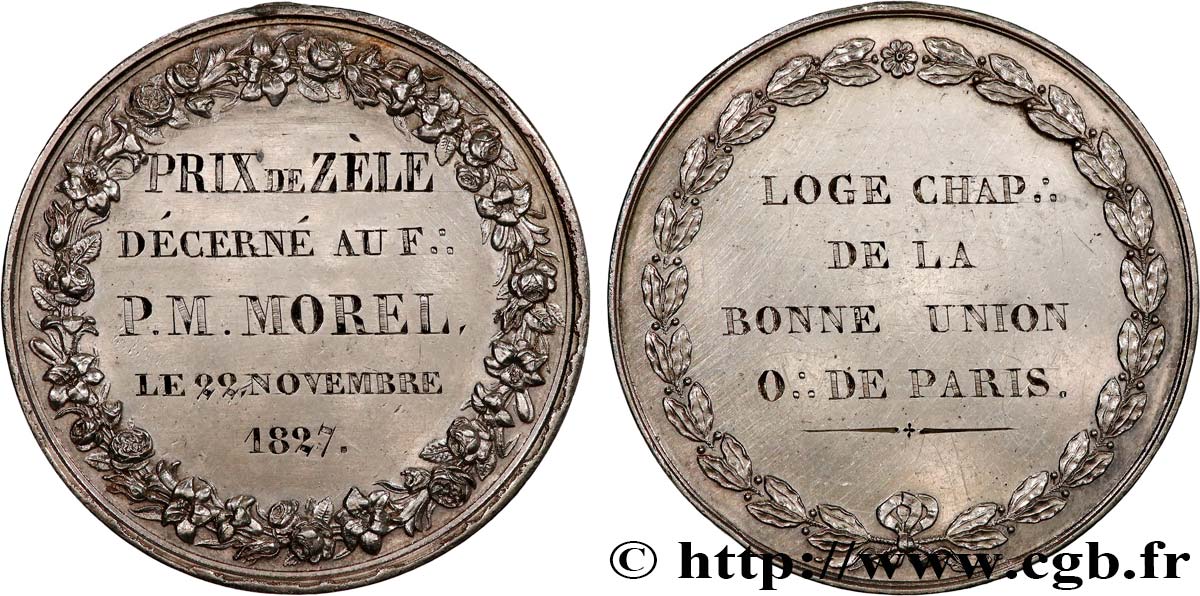 FRANC-MAÇONNERIE - PARIS Médaille, Prix de zèle, Loge de la Bonne Union, Orient de Paris fVZ